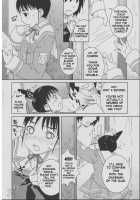 Fude Asobi / ふであそび [Nekomata Naomi] [Genshiken] Thumbnail Page 09