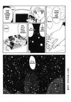 Calendar Girl / カレンダーガール [Fujita Jun] [Original] Thumbnail Page 18