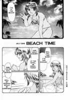 Calendar Girl / カレンダーガール [Fujita Jun] [Original] Thumbnail Page 25