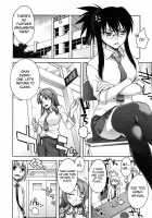 Ira Ira!! [Unagimaru] [Original] Thumbnail Page 02