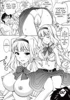 Tonight, Producer And I Dance The Waltz / プロデューサー今宵は私と円舞を [Tukimi Daifuku] [The Idolmaster] Thumbnail Page 10