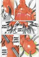 Jadouou 2007 - Gurren Lagann / 邪道王2007 グレンラガン [Mikoshiro Nagitoh] [Tengen Toppa Gurren Lagann] Thumbnail Page 31