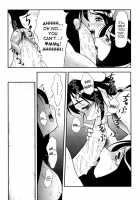 Bud / Bud [Twilight] [Original] Thumbnail Page 20