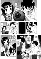 Stargazing Night [Hisakawa Tinn] [Original] Thumbnail Page 02