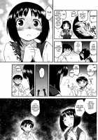 Stargazing Night [Hisakawa Tinn] [Original] Thumbnail Page 03