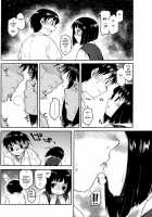 Stargazing Night [Hisakawa Tinn] [Original] Thumbnail Page 06