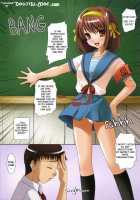 Suzumiya Haruhi No Satsuei Full Color Edition / 涼宮ハルヒの撮影 フルカラーエディション [Nanami Ayane] [The Melancholy Of Haruhi Suzumiya] Thumbnail Page 02