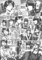 Maid In Teacher / メイド・イン・ティーチャー [Type.90] [Original] Thumbnail Page 103