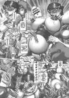 Maid In Teacher / メイド・イン・ティーチャー [Type.90] [Original] Thumbnail Page 116