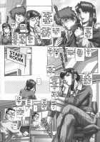 Maid In Teacher / メイド・イン・ティーチャー [Type.90] [Original] Thumbnail Page 149