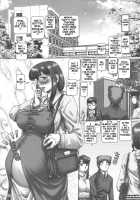 Maid In Teacher / メイド・イン・ティーチャー [Type.90] [Original] Thumbnail Page 165