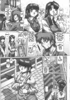 Maid In Teacher / メイド・イン・ティーチャー [Type.90] [Original] Thumbnail Page 169