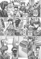 Maid In Teacher / メイド・イン・ティーチャー [Type.90] [Original] Thumbnail Page 172