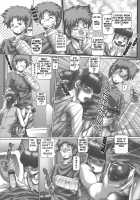 Maid In Teacher / メイド・イン・ティーチャー [Type.90] [Original] Thumbnail Page 174