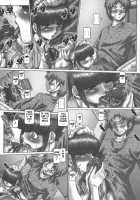 Maid In Teacher / メイド・イン・ティーチャー [Type.90] [Original] Thumbnail Page 177