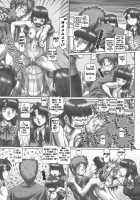 Maid In Teacher / メイド・イン・ティーチャー [Type.90] [Original] Thumbnail Page 196