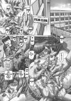 Maid In Teacher / メイド・イン・ティーチャー [Type.90] [Original] Thumbnail Page 37