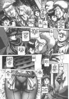 Maid In Teacher / メイド・イン・ティーチャー [Type.90] [Original] Thumbnail Page 63