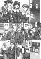 Maid In Teacher / メイド・イン・ティーチャー [Type.90] [Original] Thumbnail Page 67