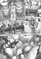 Maid In Teacher / メイド・イン・ティーチャー [Type.90] [Original] Thumbnail Page 71