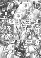 Maid In Teacher / メイド・イン・ティーチャー [Type.90] [Original] Thumbnail Page 73