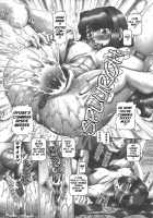 Maid In Teacher / メイド・イン・ティーチャー [Type.90] [Original] Thumbnail Page 92