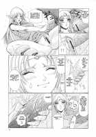 Ken-Jyuu 3 Sonnet - La Danse de la Fee / 献獣3 ソネット [Hiichan] [Record Of Lodoss War] Thumbnail Page 15