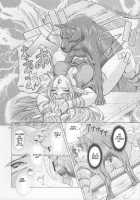 Ken-Jyuu 3 Sonnet - La Danse de la Fee / 献獣3 ソネット [Hiichan] [Record Of Lodoss War] Thumbnail Page 16