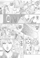 Ken-Jyuu 3 Sonnet - La Danse de la Fee / 献獣3 ソネット [Hiichan] [Record Of Lodoss War] Thumbnail Page 34