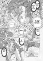 Ken-Jyuu 3 Sonnet - La Danse de la Fee / 献獣3 ソネット [Hiichan] [Record Of Lodoss War] Thumbnail Page 41