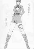 Ken-Jyuu 3 Sonnet - La Danse de la Fee / 献獣3 ソネット [Hiichan] [Record Of Lodoss War] Thumbnail Page 62