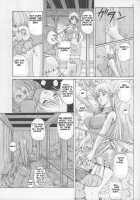 Ken-Jyuu 3 Sonnet - La Danse de la Fee / 献獣3 ソネット [Hiichan] [Record Of Lodoss War] Thumbnail Page 06