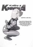 2001 Summer Kinpatsu Ace [Keso] [Gundam] Thumbnail Page 20