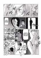 2001 Summer Kinpatsu Ace [Keso] [Gundam] Thumbnail Page 21