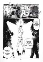 2001 Summer Kinpatsu Ace [Keso] [Gundam] Thumbnail Page 22