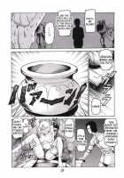 2001 Summer Kinpatsu Ace [Keso] [Gundam] Thumbnail Page 23