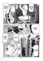 2001 Summer Kinpatsu Ace [Keso] [Gundam] Thumbnail Page 24