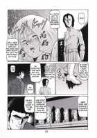 2001 Summer Kinpatsu Ace [Keso] [Gundam] Thumbnail Page 28