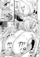 Mommy's Reward / ママのご褒美 [Hatch] [Original] Thumbnail Page 21