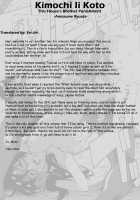 Kimochi Ii Koto [Ryuta Amazume] [Original] Thumbnail Page 29