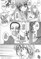 Haru Hina / ハルひな [Mizuryu Kei] [The Melancholy Of Haruhi Suzumiya] Thumbnail Page 23