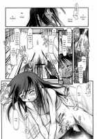 Answer Me My Heart [Akiba Nagito] [Original] Thumbnail Page 18