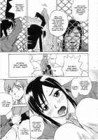 ANGEL PAIN Extra 3 -Lovelove Scatology- / ANGEL PAIN EXTRA 3 「ラブスカ」 [Kitani Sai] [Original] Thumbnail Page 10