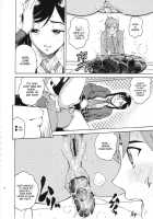 ANGEL PAIN Extra 3 -Lovelove Scatology- / ANGEL PAIN EXTRA 3 「ラブスカ」 [Kitani Sai] [Original] Thumbnail Page 13