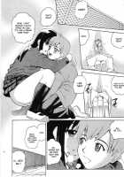 ANGEL PAIN Extra 3 -Lovelove Scatology- / ANGEL PAIN EXTRA 3 「ラブスカ」 [Kitani Sai] [Original] Thumbnail Page 15