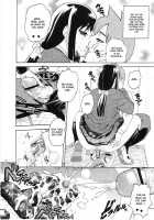 ANGEL PAIN Extra 3 -Lovelove Scatology- / ANGEL PAIN EXTRA 3 「ラブスカ」 [Kitani Sai] [Original] Thumbnail Page 17