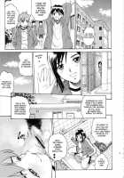 ANGEL PAIN Extra 3 -Lovelove Scatology- / ANGEL PAIN EXTRA 3 「ラブスカ」 [Kitani Sai] [Original] Thumbnail Page 18
