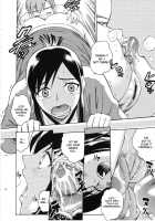 ANGEL PAIN Extra 3 -Lovelove Scatology- / ANGEL PAIN EXTRA 3 「ラブスカ」 [Kitani Sai] [Original] Thumbnail Page 23