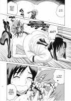 ANGEL PAIN Extra 3 -Lovelove Scatology- / ANGEL PAIN EXTRA 3 「ラブスカ」 [Kitani Sai] [Original] Thumbnail Page 33