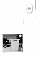 ANGEL PAIN Extra 3 -Lovelove Scatology- / ANGEL PAIN EXTRA 3 「ラブスカ」 [Kitani Sai] [Original] Thumbnail Page 34